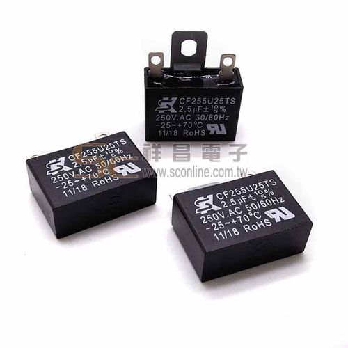 祥昌电子电子零件,电子仪表,维护工具,电脑零组件,3c商品