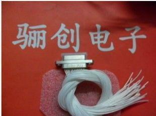 供应J30J系列自由端锁紧组件_电子元器件_世界工厂网中国产品信息库